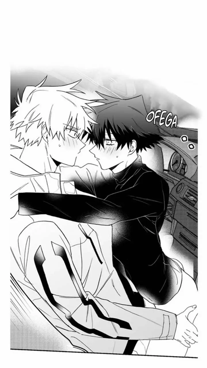 Surge Towards You – Capítulo 06 Yaoi – Página 47