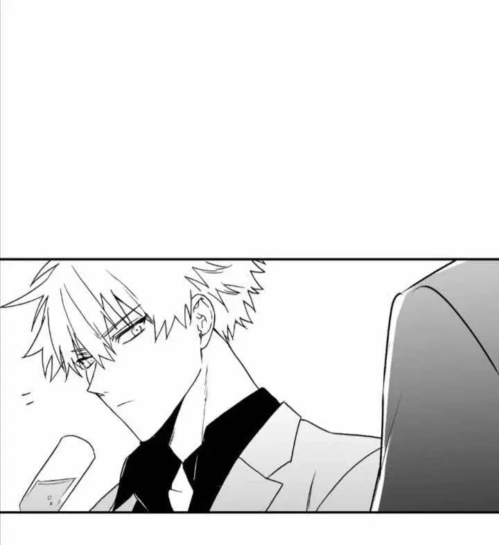 Surge Towards You – Capítulo 07 Yaoi – Página 22