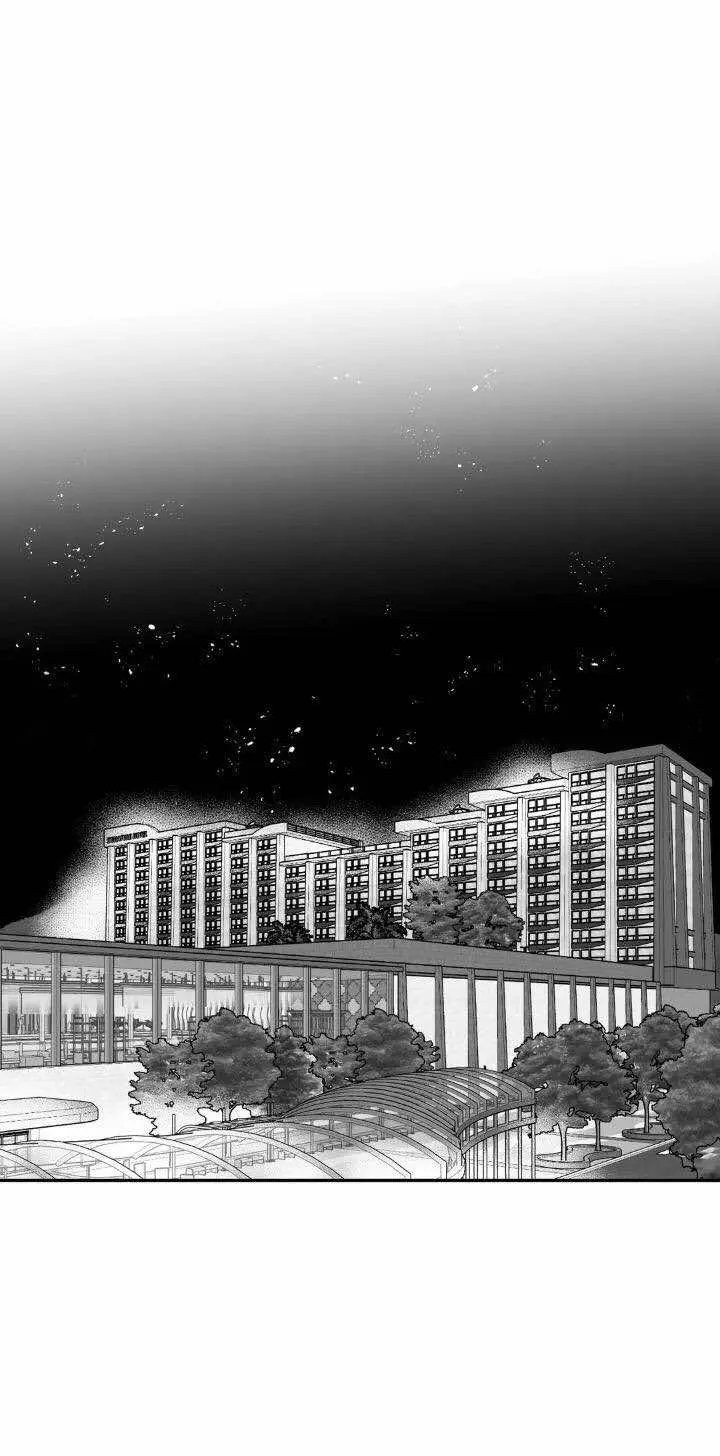 Surge Towards You – Capítulo 09 Yaoi – Página 1