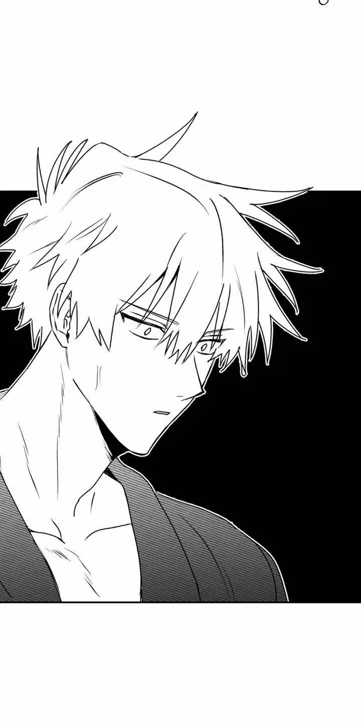 Surge Towards You – Capítulo 09 Yaoi – Página 9