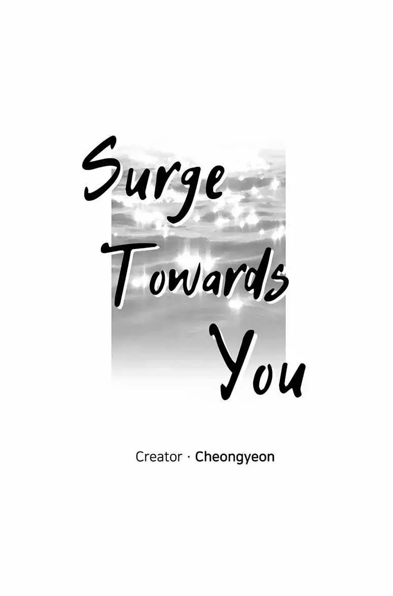 Surge Towards You – Capítulo 10 Yaoi – Página 18