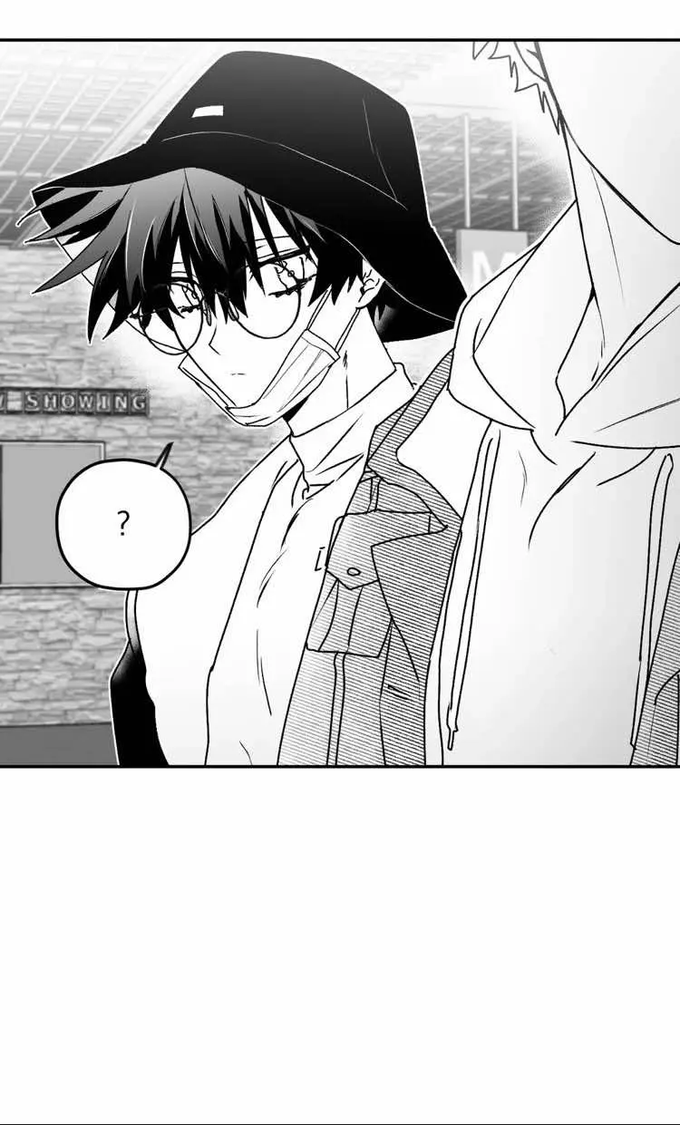 Surge Towards You – Capítulo 10 Yaoi – Página 32