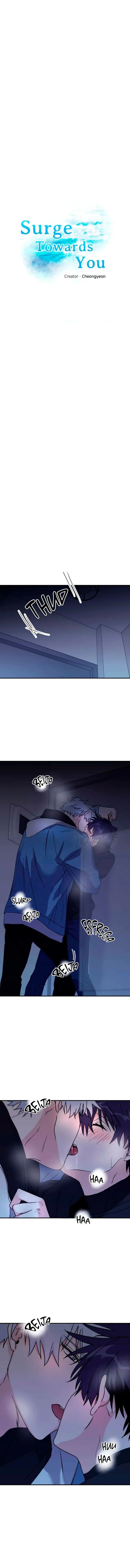 Surge Towards You – Capítulo 29 Yaoi – Página 1