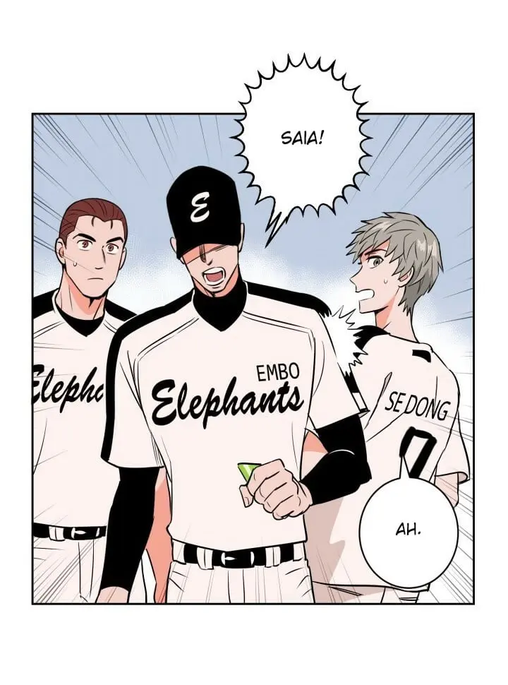 Sweet Spot – Capítulo 50 Yaoi – Página 5