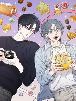 Ler Sweeten the Deal Online