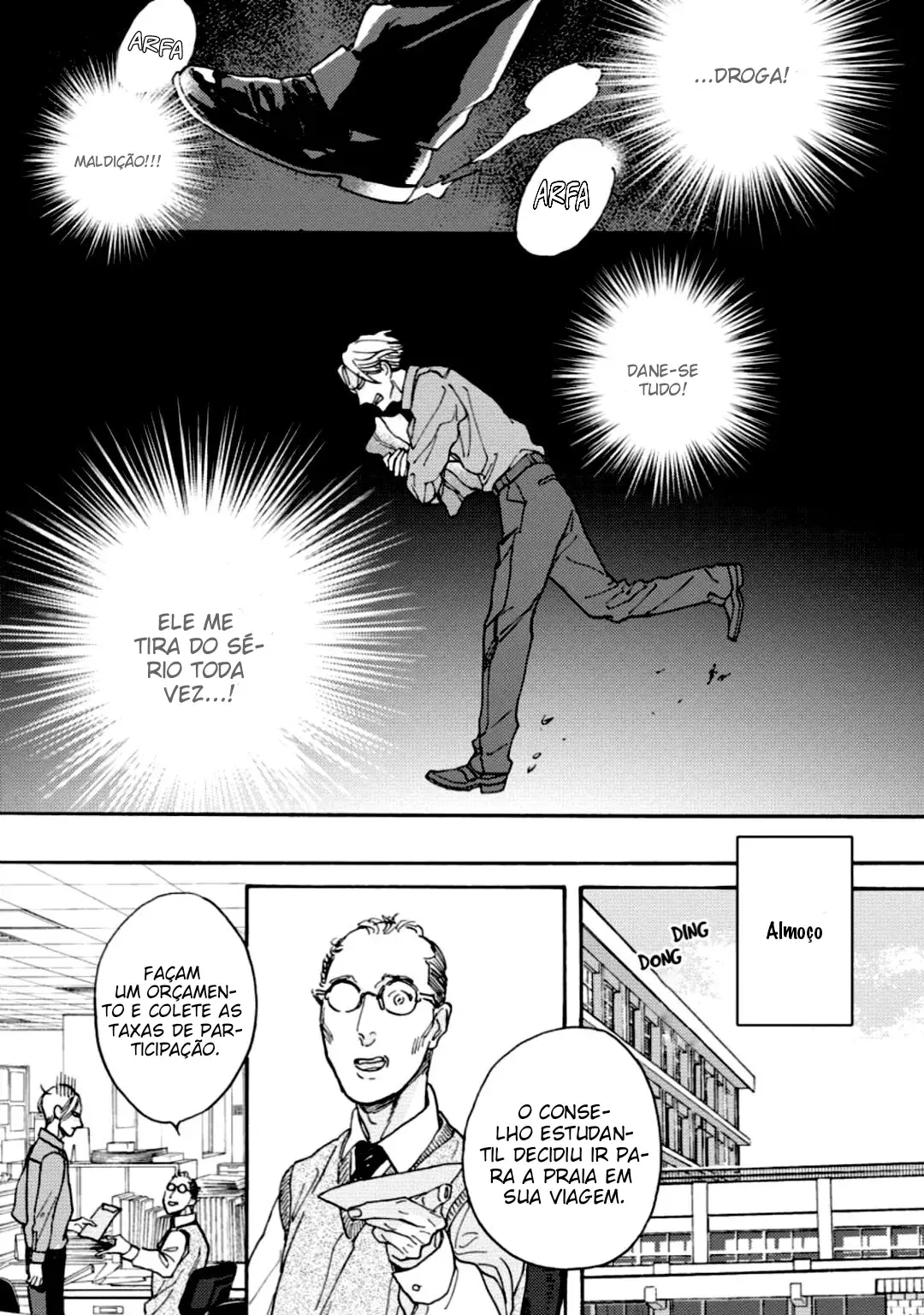 Talvez seja namoro – Capítulo 01 Yaoi – Página 20