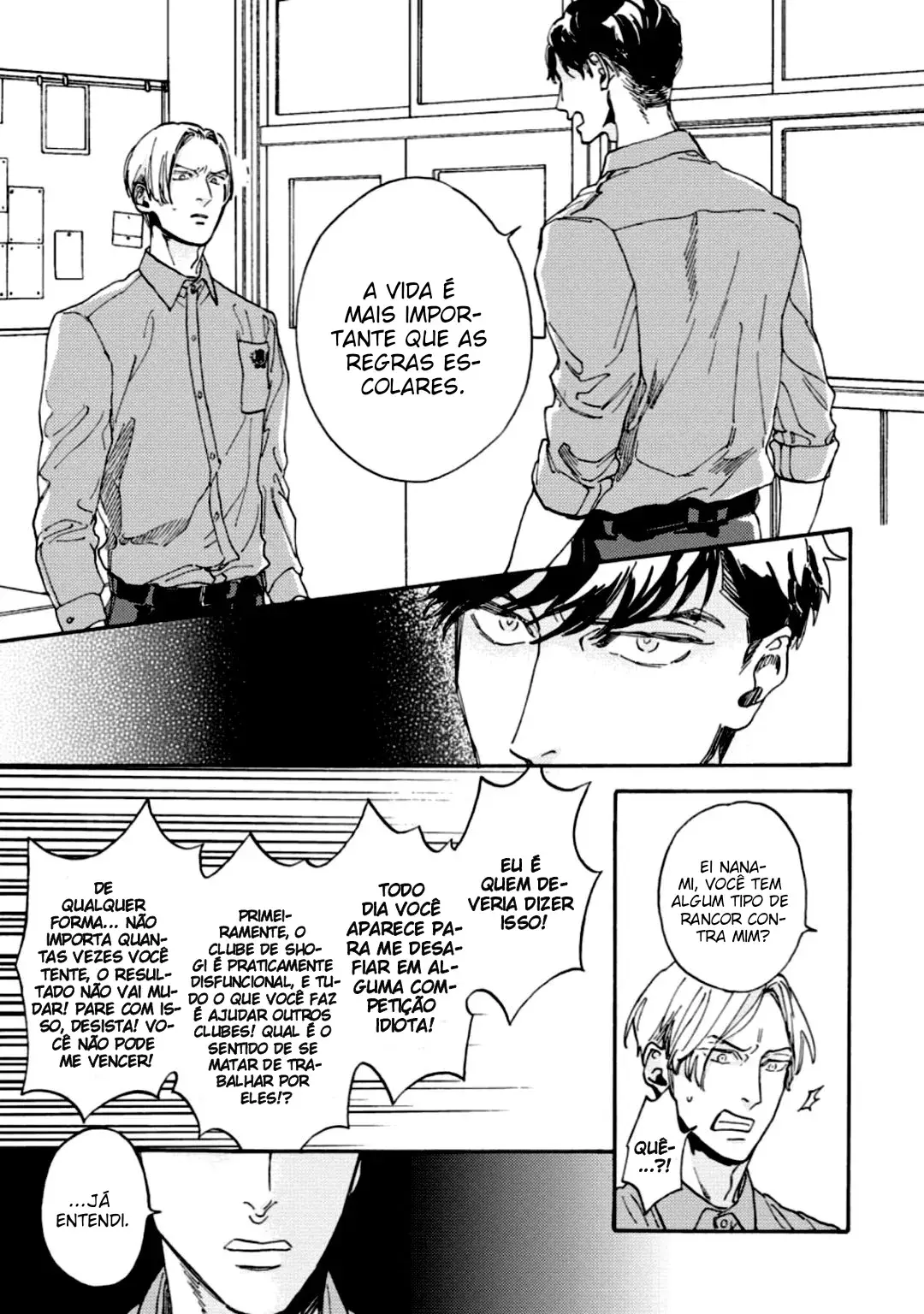 Talvez seja namoro – Capítulo 01 Yaoi – Página 24