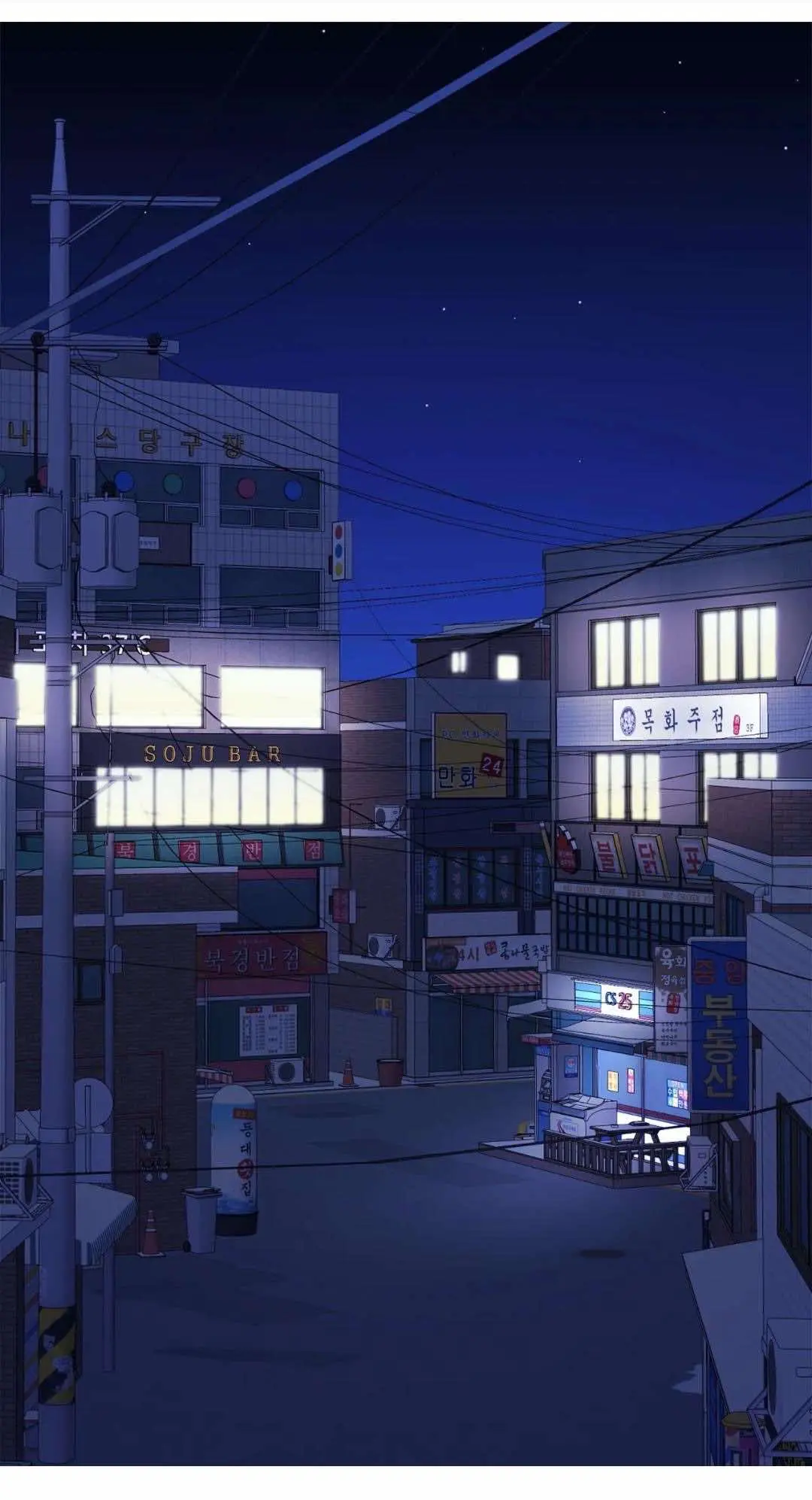 Tentacle Recipe – Capítulo 06 Yaoi – Página 2