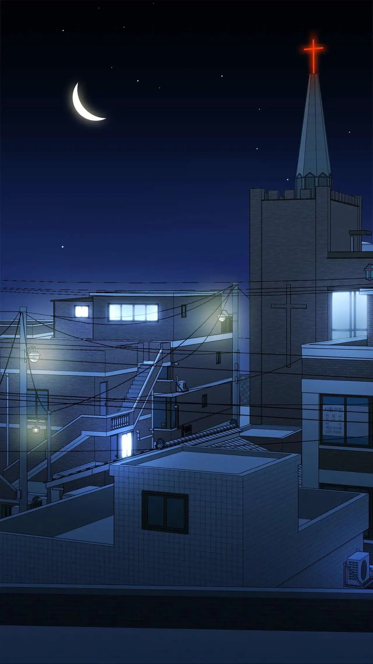 Tentacle Recipe – Capítulo 17 Yaoi – Página 32