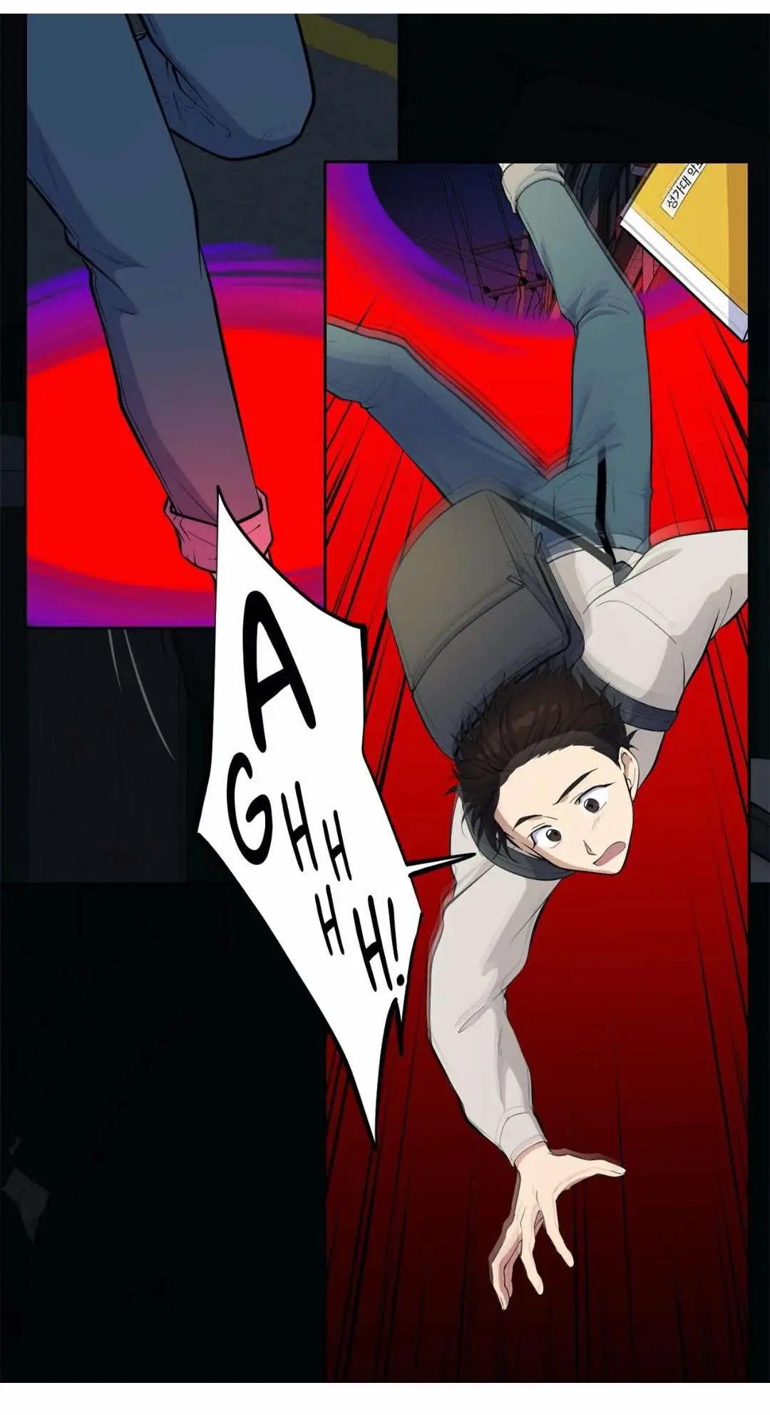 Tentacle Recipe – Capítulo 18 Yaoi – Página 13