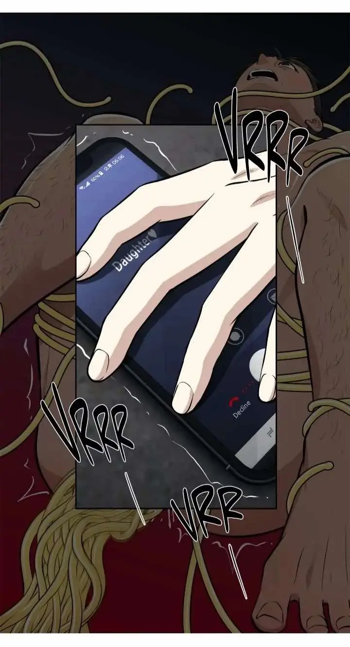 Tentacle Recipe – Capítulo 21 Yaoi – Página 8