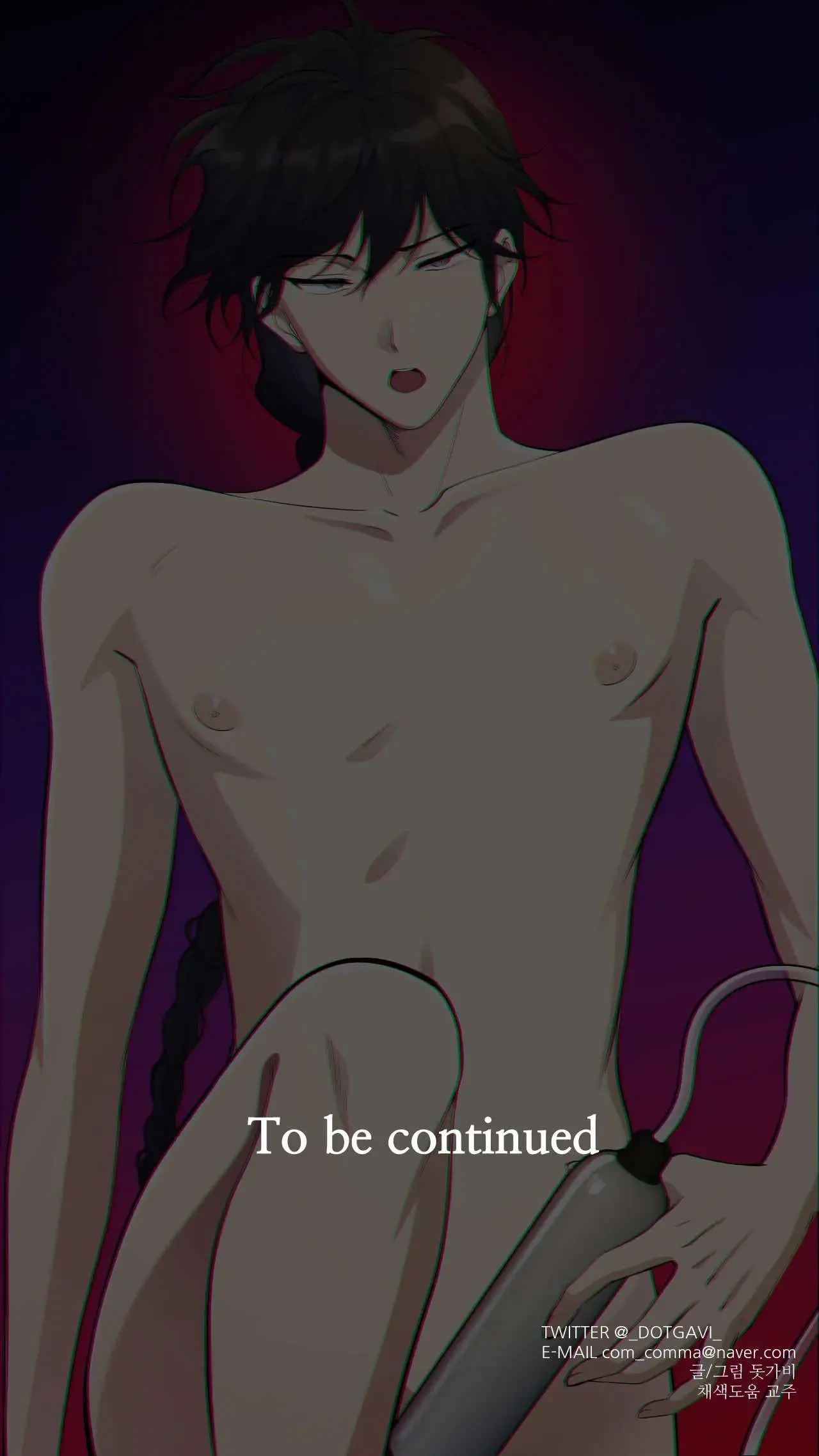 Tentacle Recipe – Capítulo 23 Yaoi – Página 41