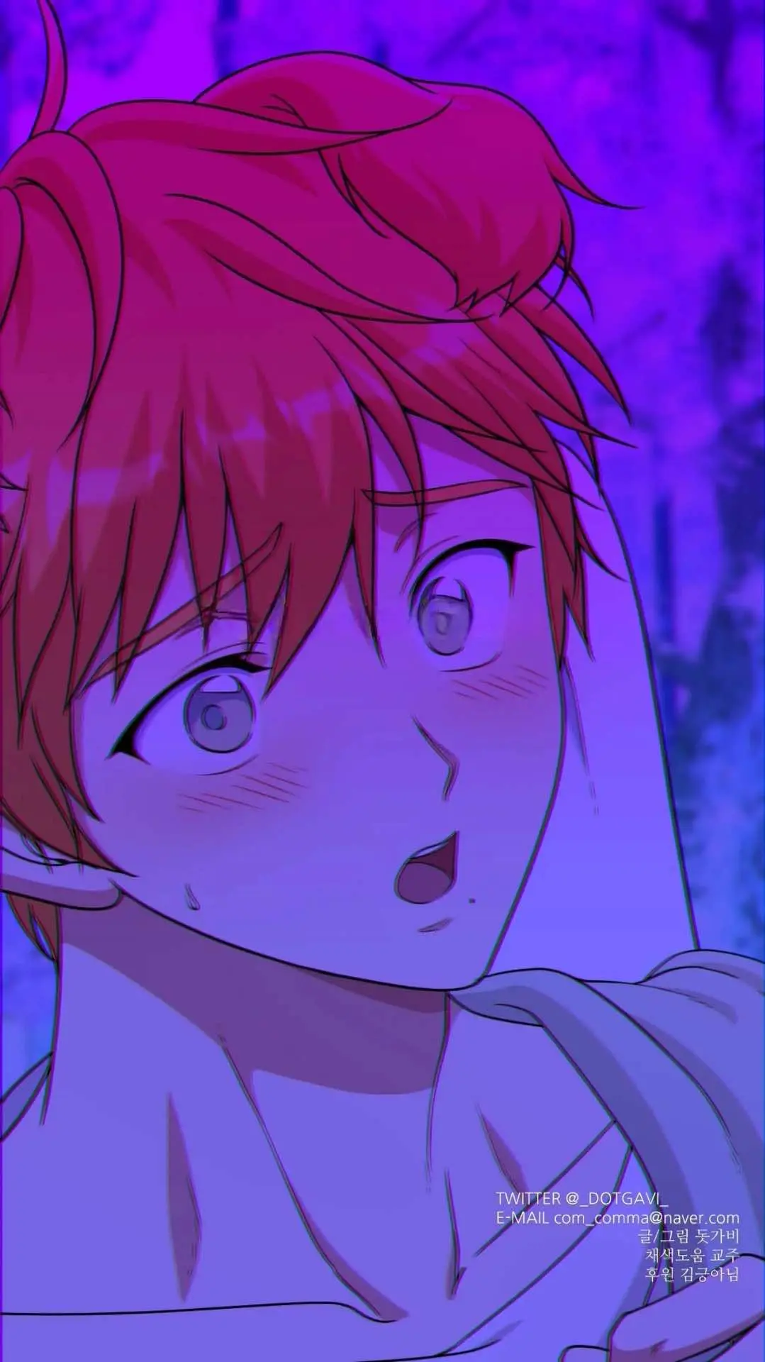 Tentacle Recipe – Capítulo 44 Yaoi – Página 45