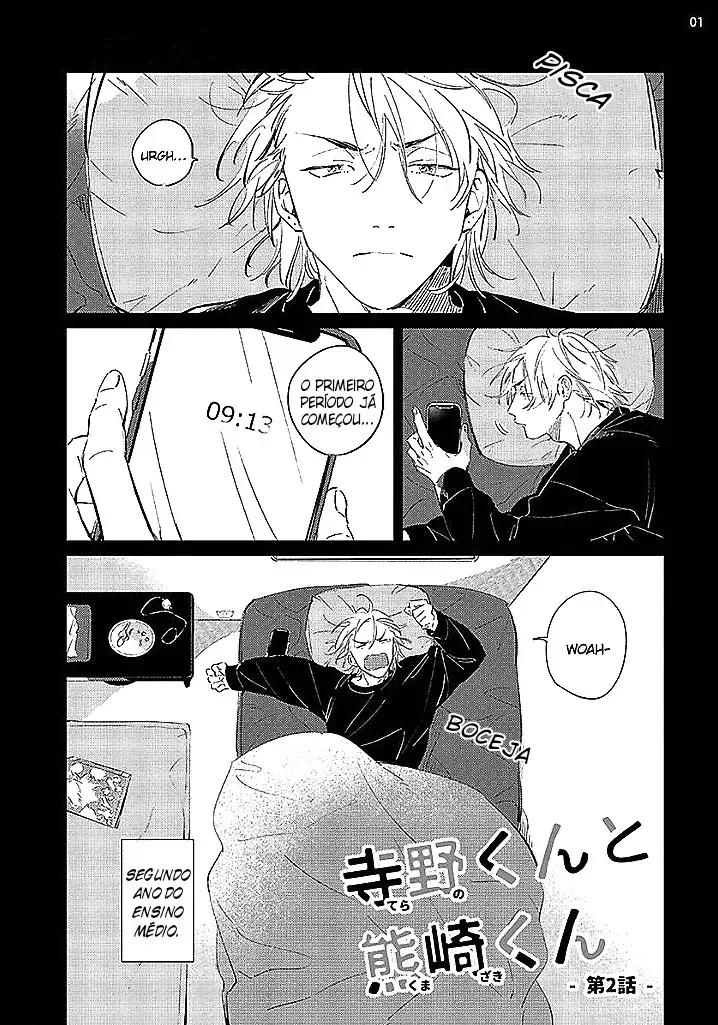 Terano-kun para Kumazaki-kun – Capítulo 02 Yaoi – Página 1