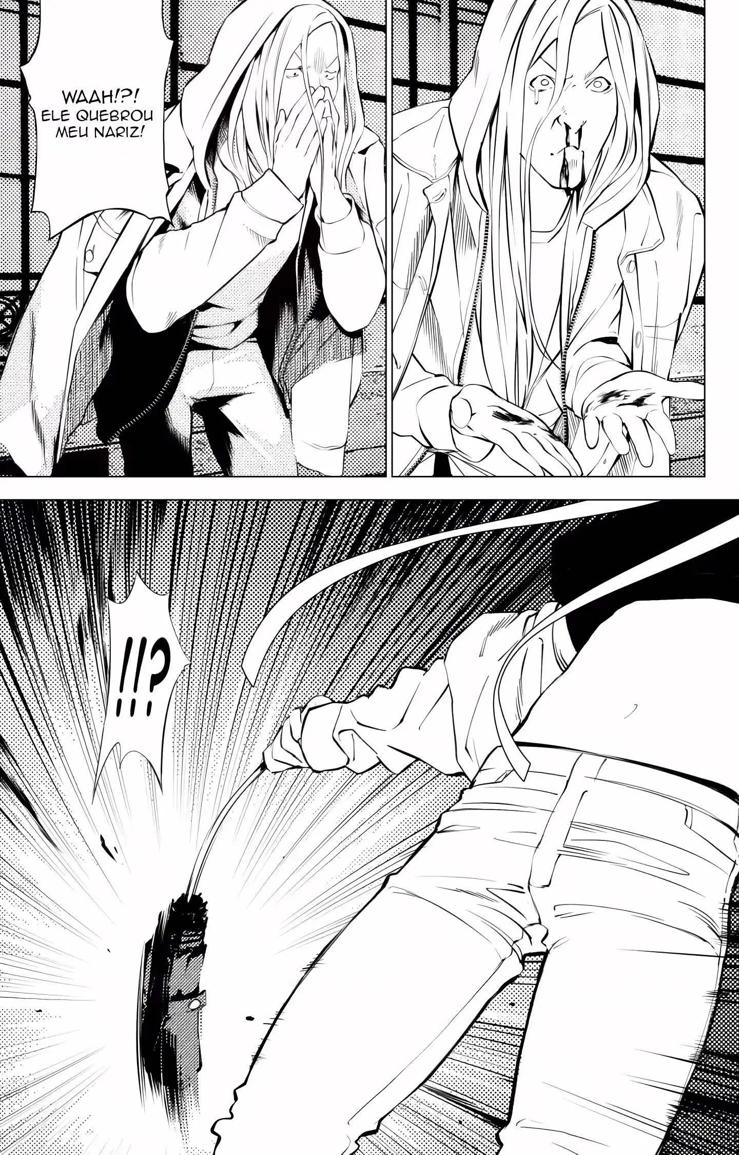 The Boy And The Wolf – Capítulo 01 Yaoi – Página 21