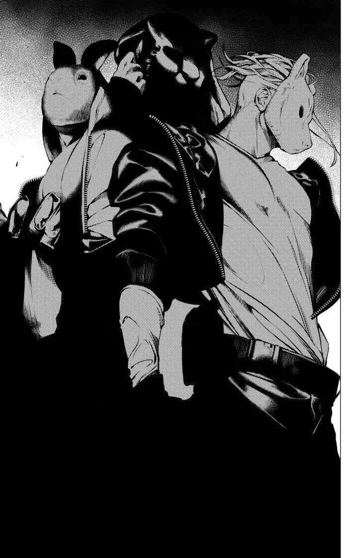 The Boy And The Wolf – Capítulo 03 Yaoi – Página 2