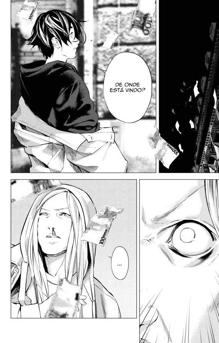 The Boy And The Wolf – Capítulo 03 Yaoi – Página 24