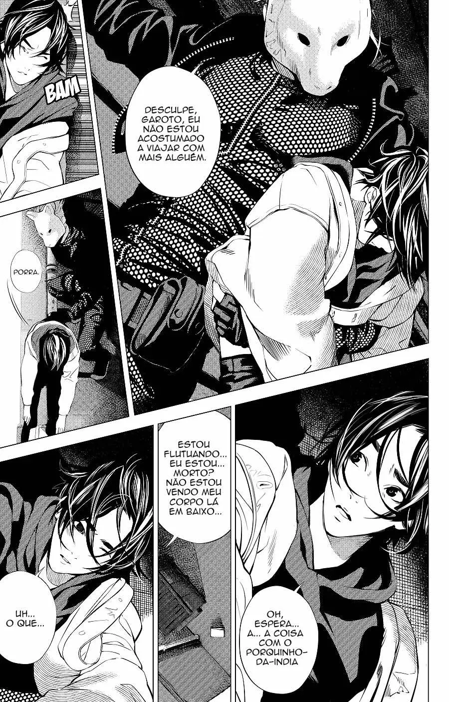 The Boy And The Wolf – Capítulo 08 Yaoi – Página 1