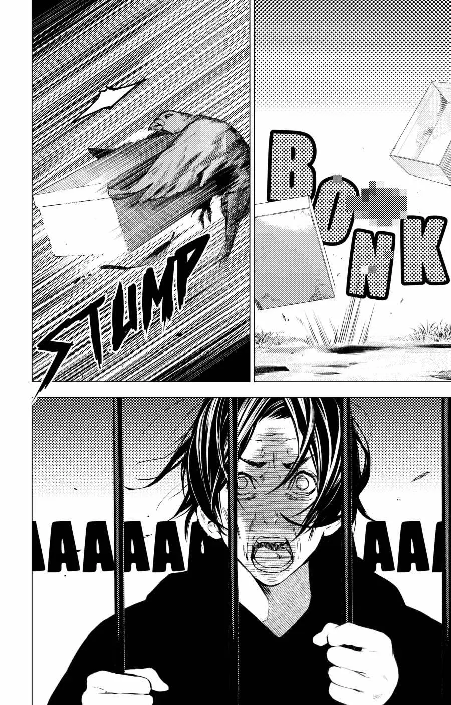 The Boy And The Wolf – Capítulo 10 Yaoi – Página 7