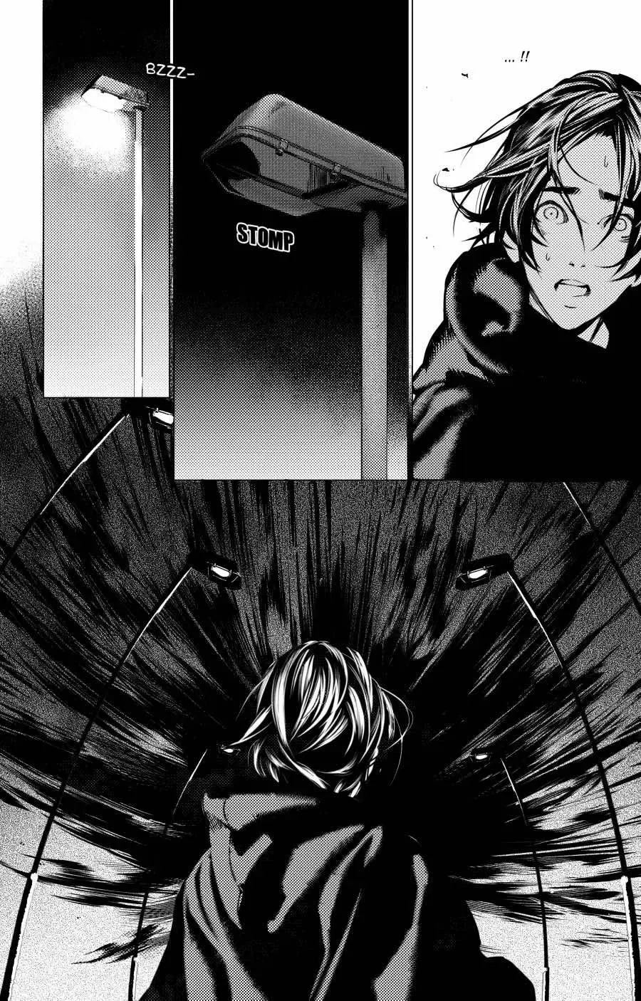 The Boy And The Wolf – Capítulo 11 Yaoi – Página 5