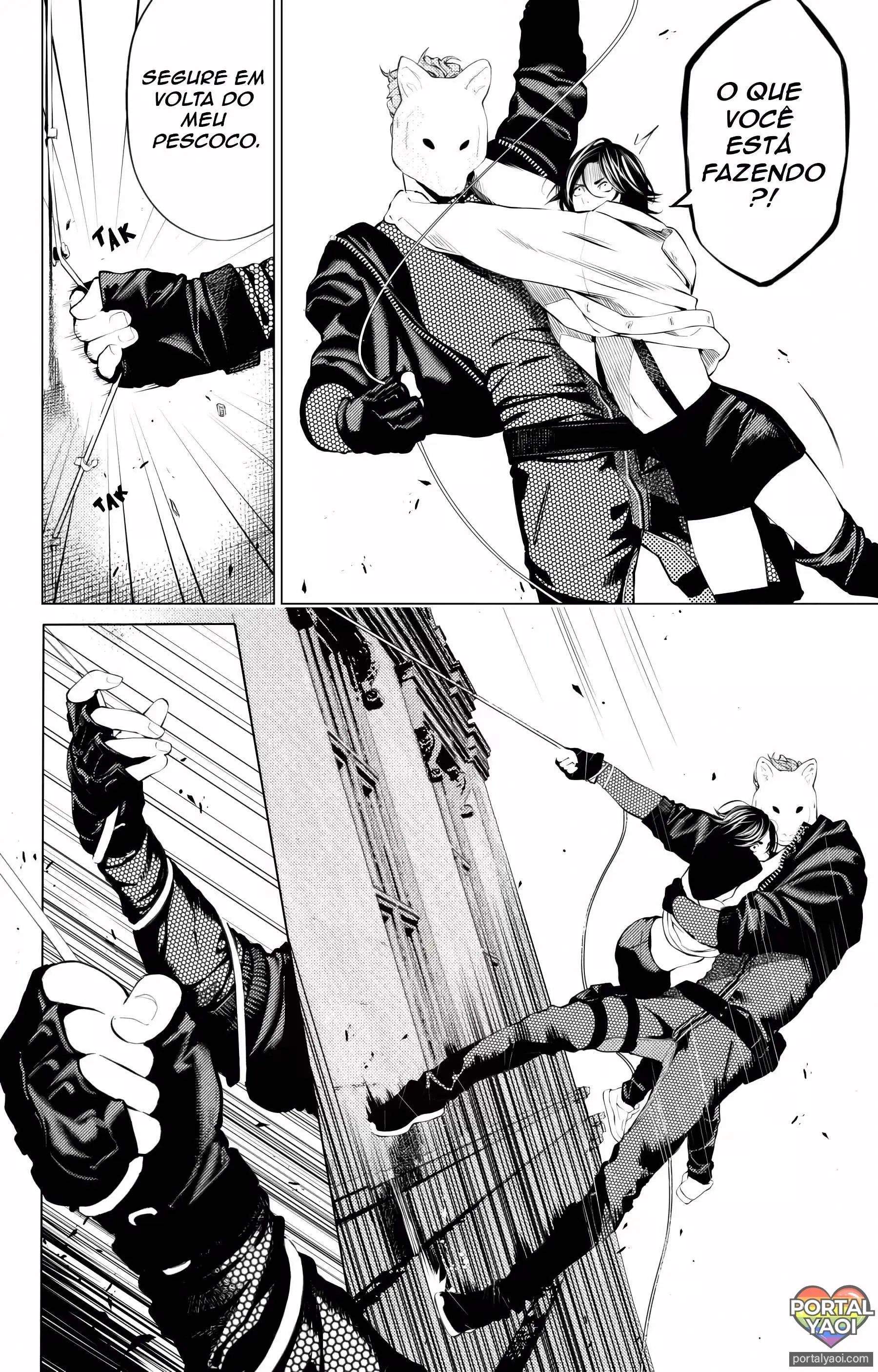 The Boy And The Wolf – Capítulo 2.3 Yaoi – Página 4