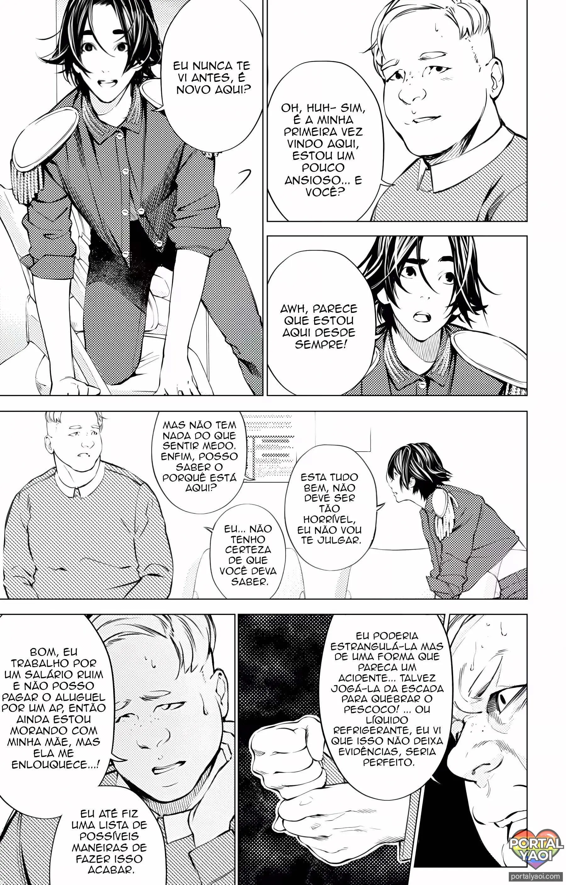 The Boy And The Wolf – Capítulo 4.1 Yaoi – Página 13