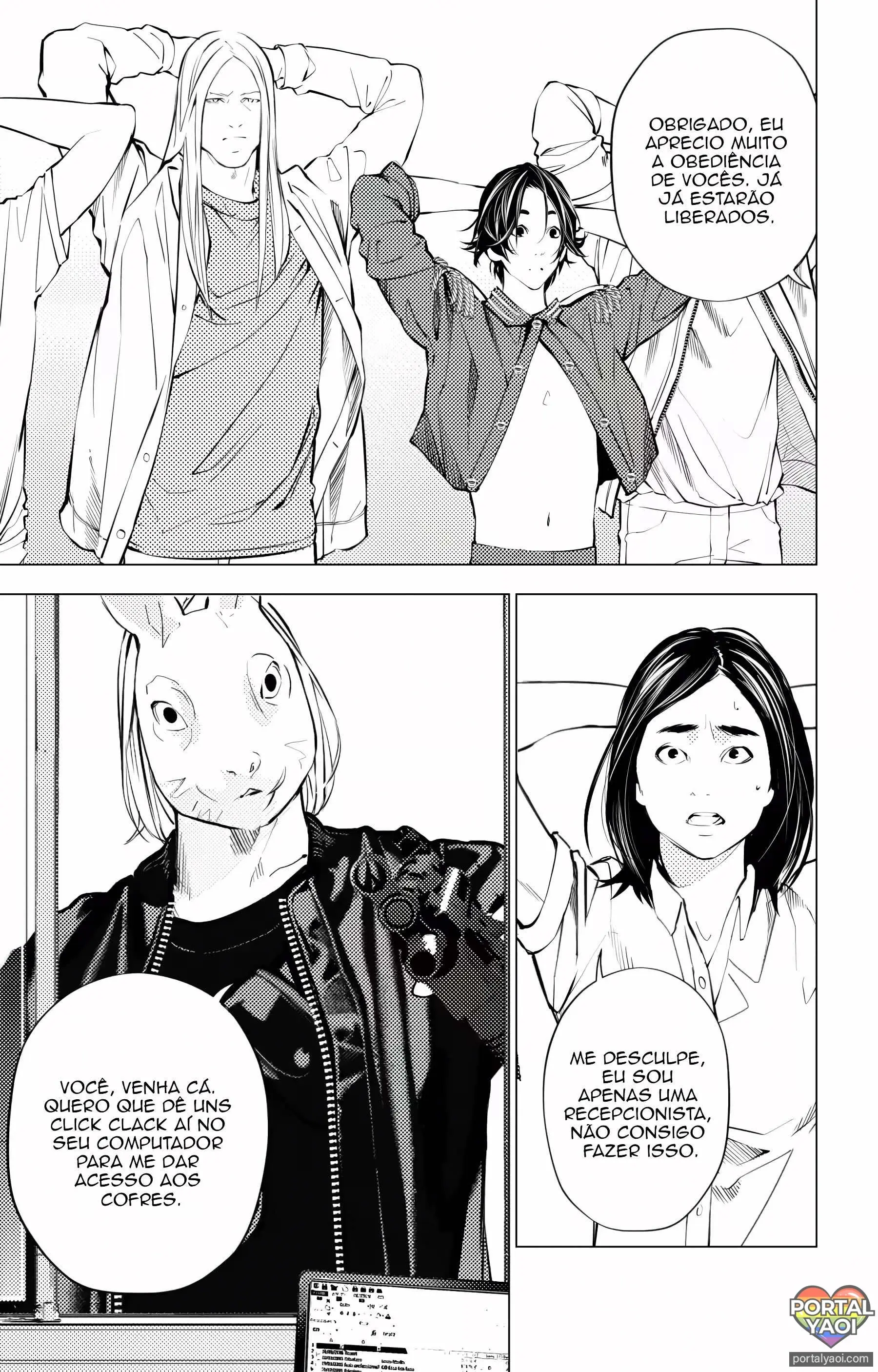 The Boy And The Wolf – Capítulo 4.3 Yaoi – Página 1