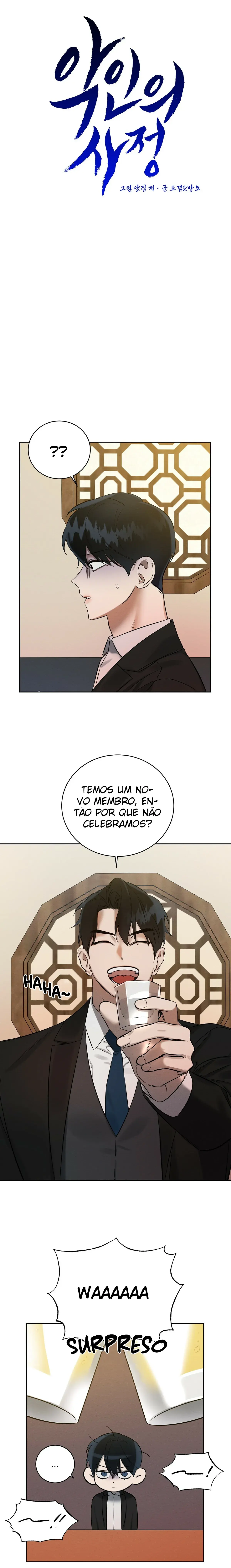 The circumstances of evil – Capítulo 05 Yaoi – Página 12