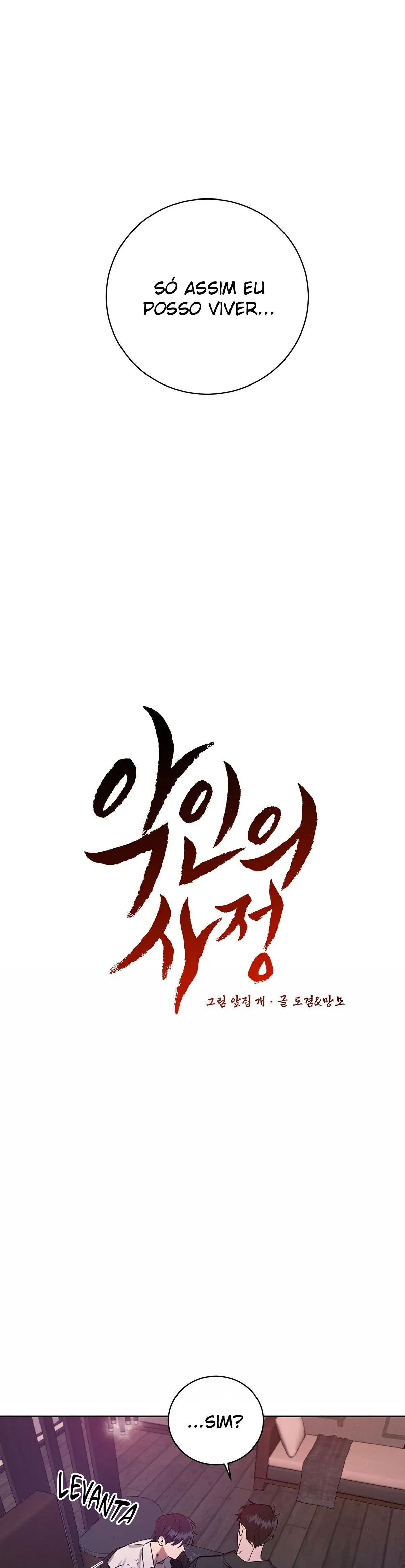 The circumstances of evil – Capítulo 06 Yaoi – Página 7