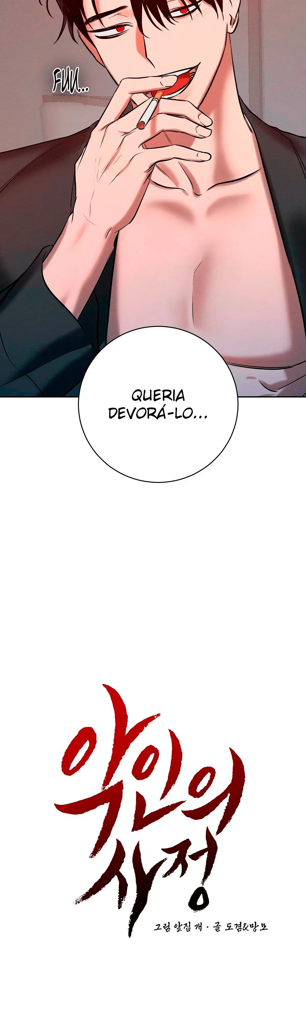 The circumstances of evil – Capítulo 07 Yaoi – Página 24