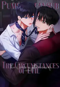 Ler The circumstances of evil Online