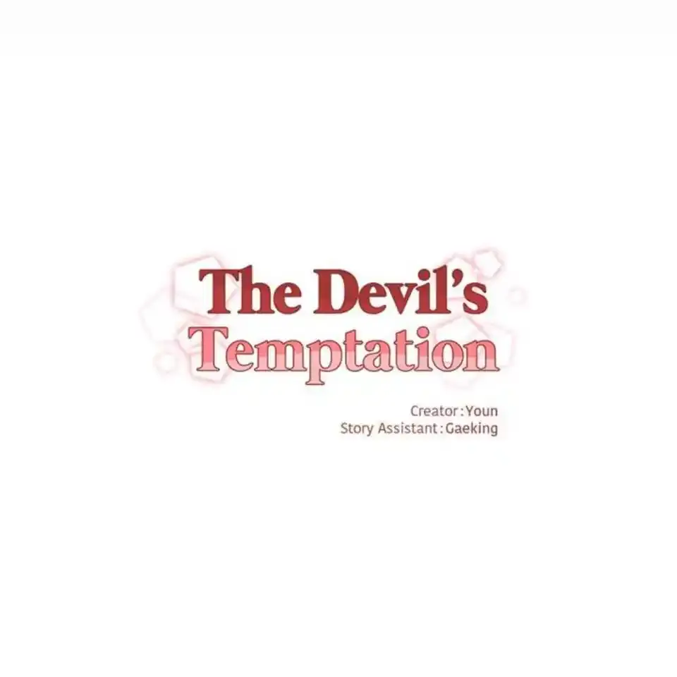 The Devil’s Temptation – Capítulo 01 Yaoi – Página 31 The Devil’s Temptation – Capítulo 01 Yaoi – Página 31