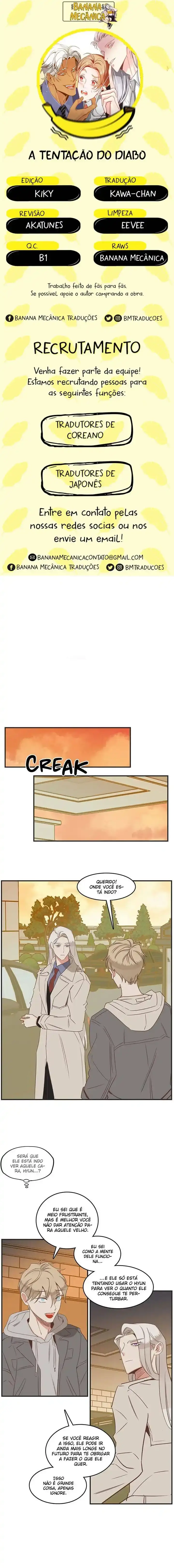 The Devil’s Temptation – Capítulo 101 Yaoi – Página 1 The Devil’s Temptation – Capítulo 101 Yaoi – Página 1