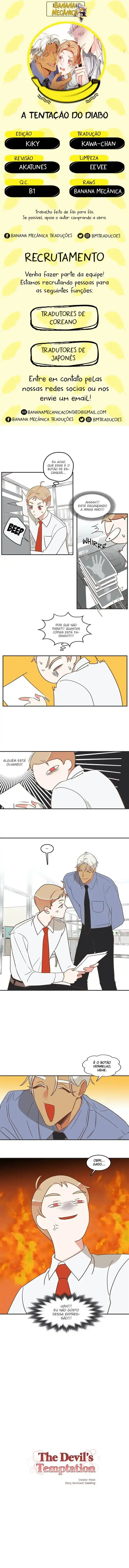 The Devil’s Temptation – Capítulo 102 Yaoi – Página 1 The Devil’s Temptation – Capítulo 102 Yaoi – Página 1