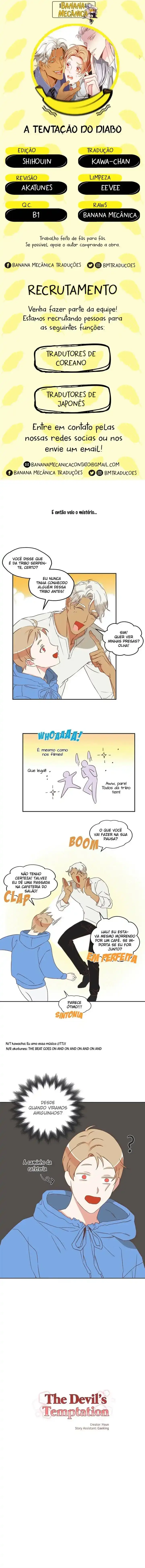 The Devil’s Temptation – Capítulo 103 Yaoi – Página 1 The Devil’s Temptation – Capítulo 103 Yaoi – Página 1