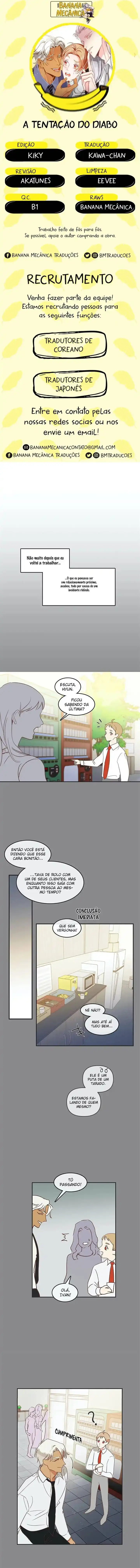 The Devil’s Temptation – Capítulo 105 Yaoi – Página 1 The Devil’s Temptation – Capítulo 105 Yaoi – Página 1