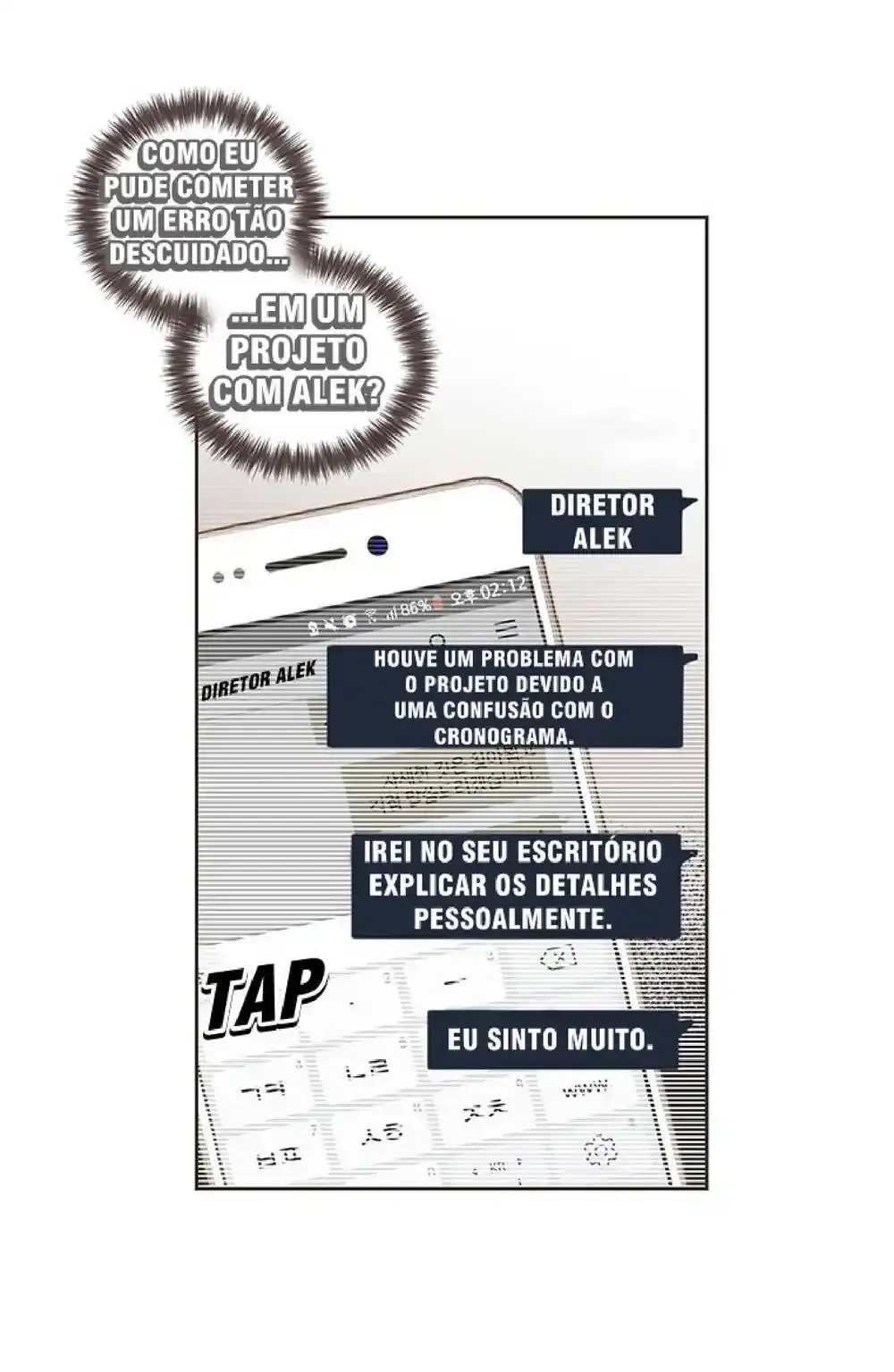 The Devil’s Temptation – Capítulo 19 Yaoi – Página 24 The Devil’s Temptation – Capítulo 19 Yaoi – Página 24