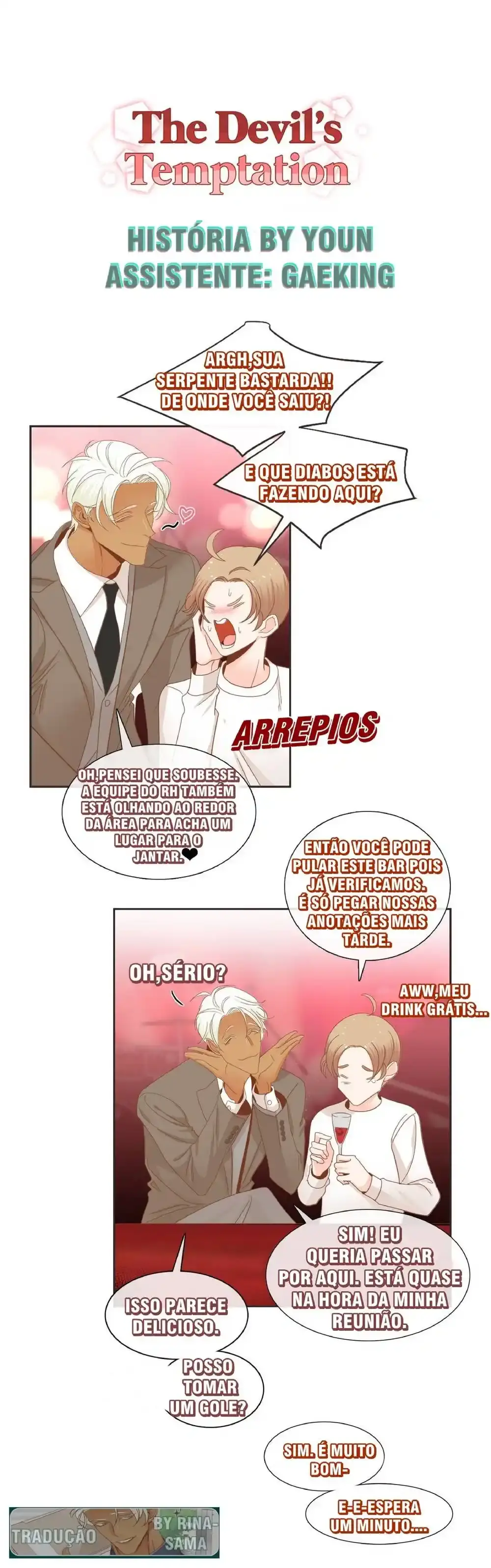 The Devil’s Temptation – Capítulo 25 Yaoi – Página 2 The Devil’s Temptation – Capítulo 25 Yaoi – Página 2