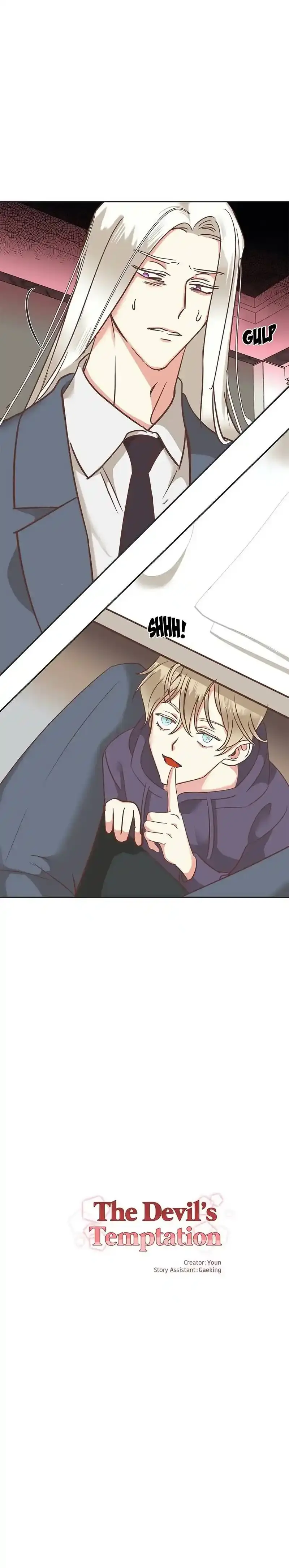 The Devil’s Temptation – Capítulo 75 Yaoi – Página 4 The Devil’s Temptation – Capítulo 75 Yaoi – Página 4