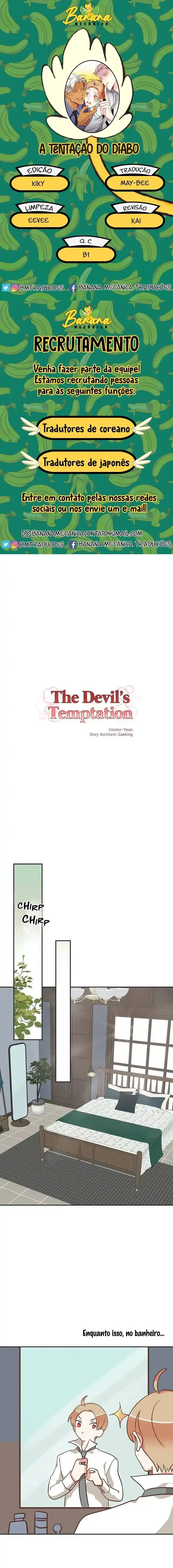 The Devil’s Temptation – Capítulo 79 Yaoi – Página 1 The Devil’s Temptation – Capítulo 79 Yaoi – Página 1