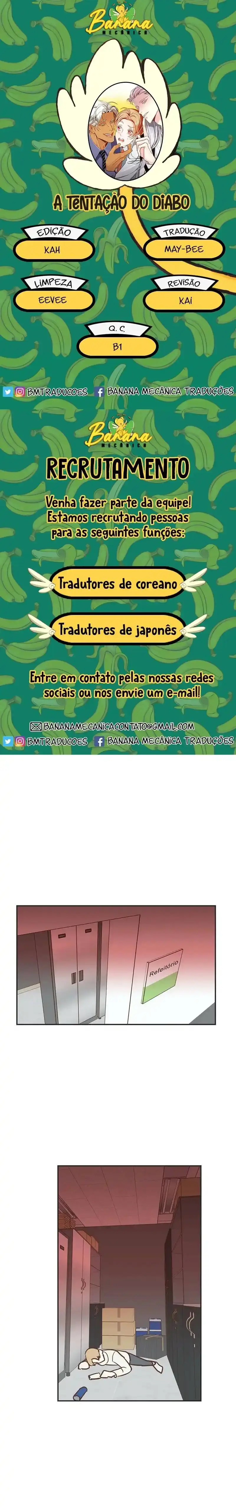 The Devil’s Temptation – Capítulo 80 Yaoi – Página 1 The Devil’s Temptation – Capítulo 80 Yaoi – Página 1