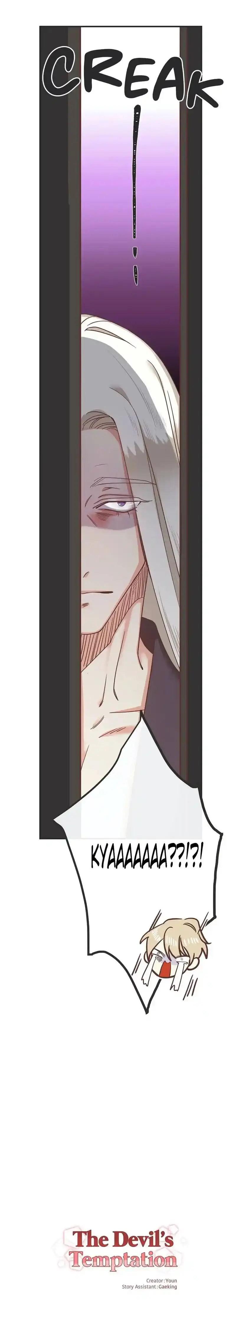 The Devil’s Temptation – Capítulo 82 Yaoi – Página 2 The Devil’s Temptation – Capítulo 82 Yaoi – Página 2