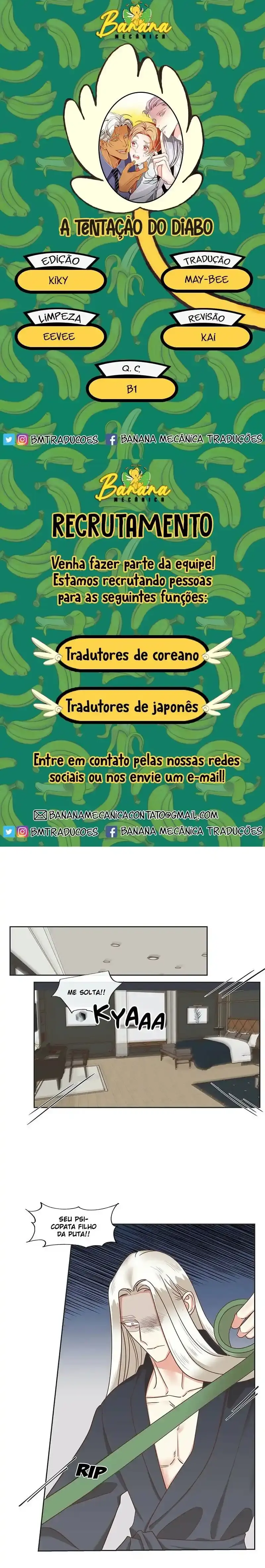 The Devil’s Temptation – Capítulo 83 Yaoi – Página 1 The Devil’s Temptation – Capítulo 83 Yaoi – Página 1