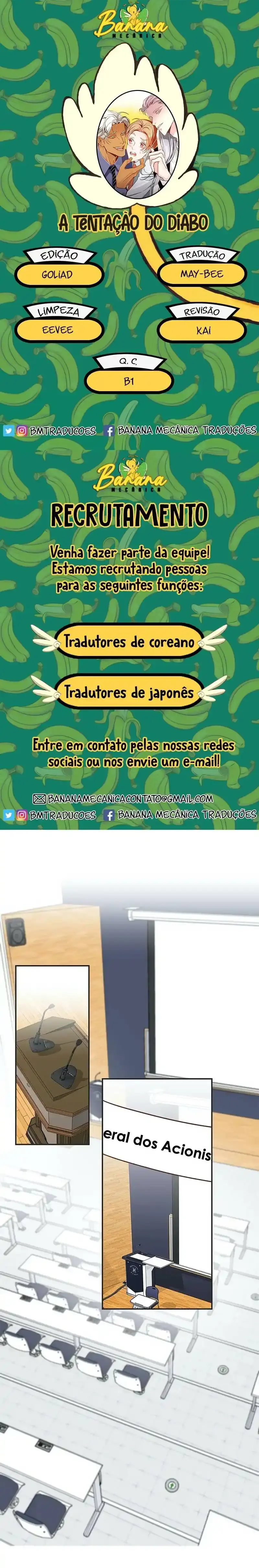 The Devil’s Temptation – Capítulo 84 Yaoi – Página 1 The Devil’s Temptation – Capítulo 84 Yaoi – Página 1