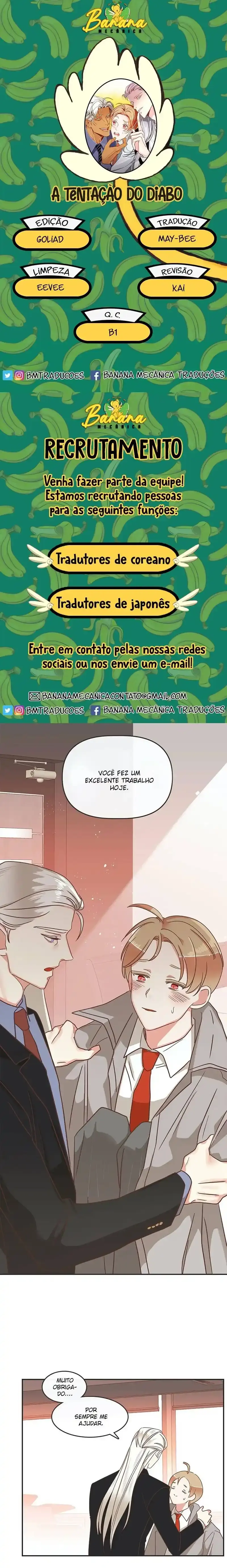 The Devil’s Temptation – Capítulo 85 Yaoi – Página 1 The Devil’s Temptation – Capítulo 85 Yaoi – Página 1