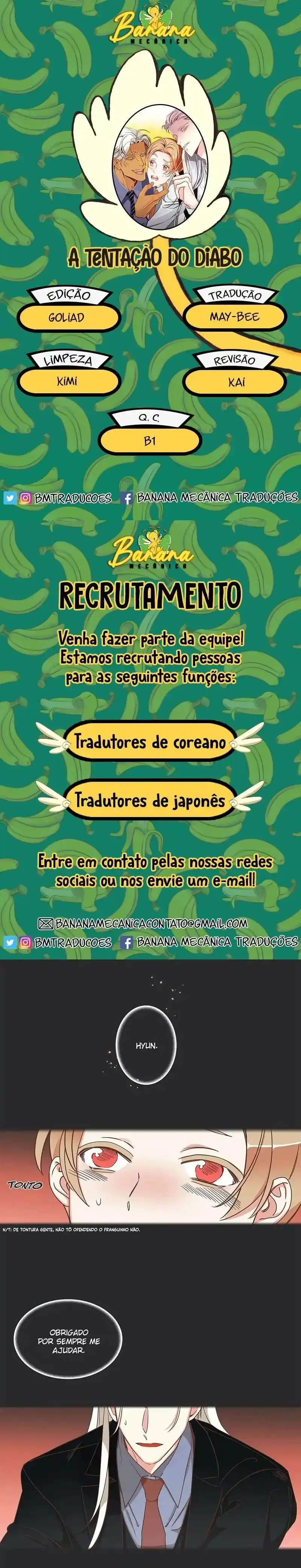 The Devil’s Temptation – Capítulo 86 Yaoi – Página 1 The Devil’s Temptation – Capítulo 86 Yaoi – Página 1