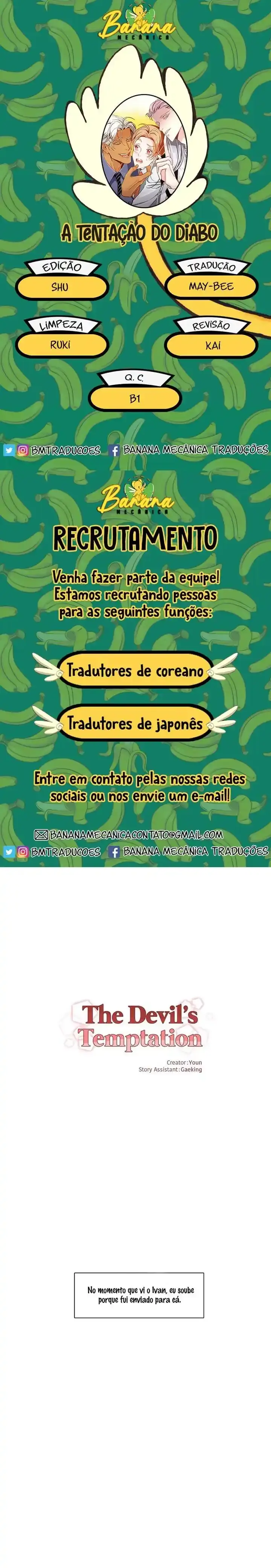 The Devil’s Temptation – Capítulo 89 Yaoi – Página 1 The Devil’s Temptation – Capítulo 89 Yaoi – Página 1