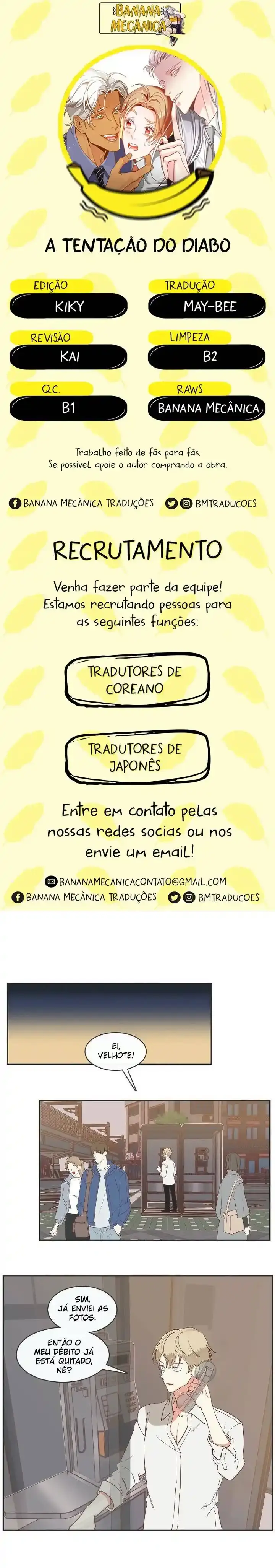 The Devil’s Temptation – Capítulo 93 Yaoi – Página 1 The Devil’s Temptation – Capítulo 93 Yaoi – Página 1