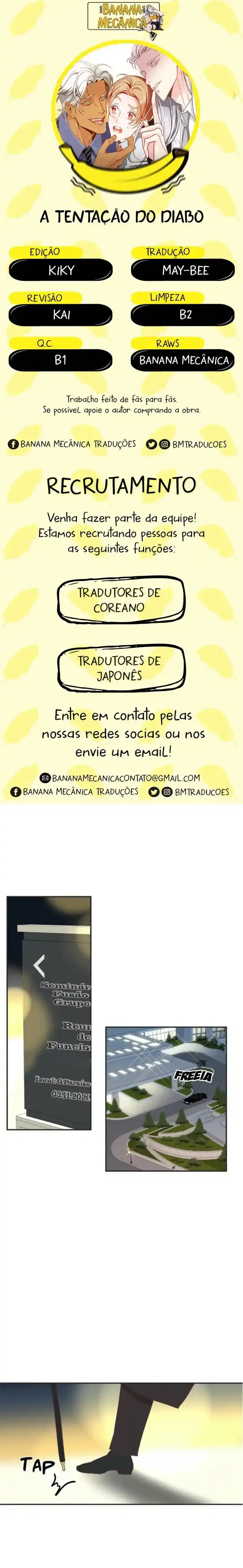 The Devil’s Temptation – Capítulo 94 Yaoi – Página 1 The Devil’s Temptation – Capítulo 94 Yaoi – Página 1