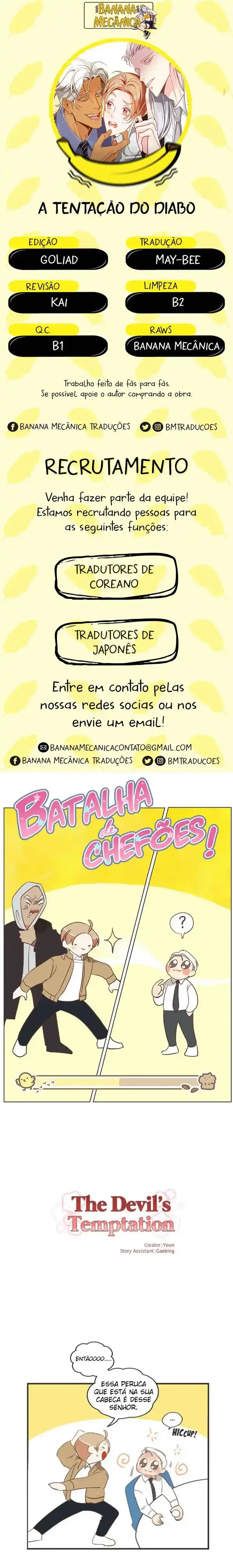 The Devil’s Temptation – Capítulo 95 Yaoi – Página 1 The Devil’s Temptation – Capítulo 95 Yaoi – Página 1